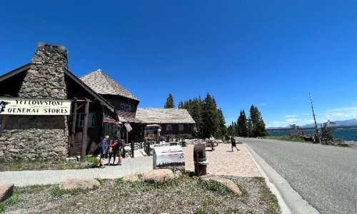 Lake Village Accessibility